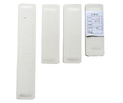 SH-292 可塑型肱骨干夹板