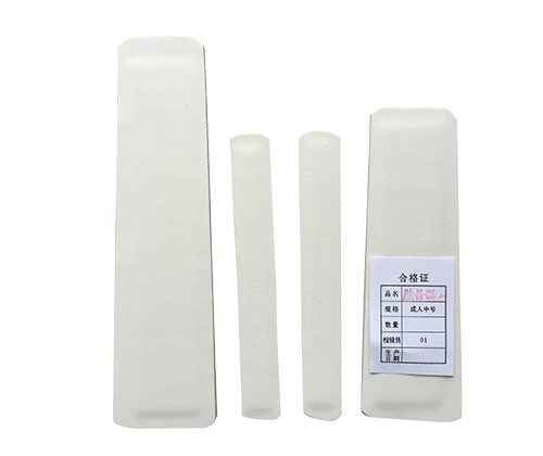 SH-294 可塑型肱骨踝上夹板